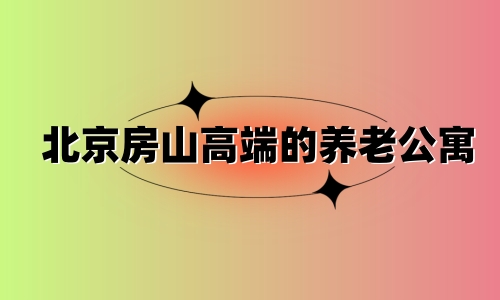 1693124623241054094.jpg 1 (1)_副本.jpg