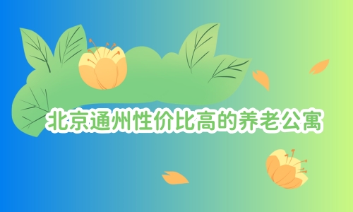 1693132951089043203.jpg 1 (2)_副本.jpg