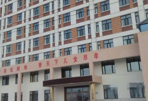 1693133472589081895.png 1693133472589081895.png