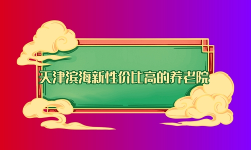 1693140658786077285.jpg 1 (4)_副本.jpg