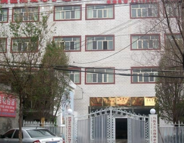 1693555820546045567.png 1693555820546045567.png