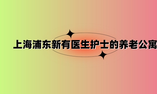 1693569598924062016.jpg 1 (6)_副本.jpg