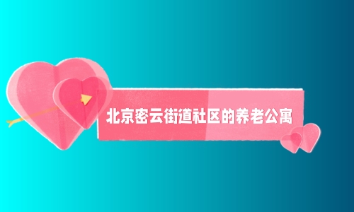 1693571454386080418.jpg 1 (7)_副本.jpg