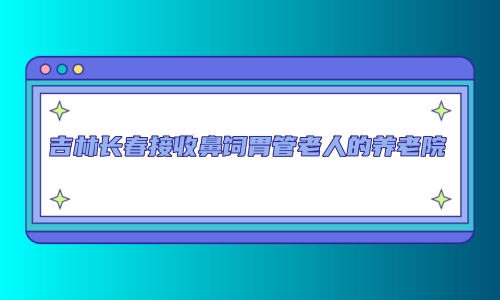 1693572038102084969.jpg 1 (7)_副本.jpg