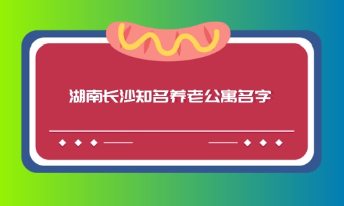 1693638863101090809.jpg 1 (9)_副本.jpg