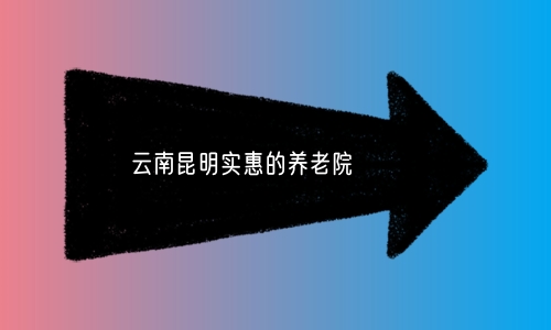 1693640909422014823.jpg 1 (10)_副本.jpg