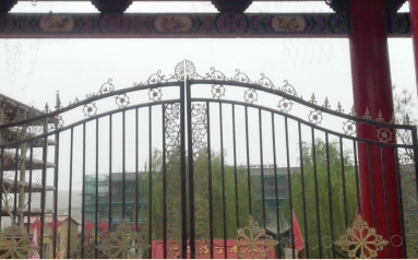 1693641399963033159.png 1693641399963033159.png