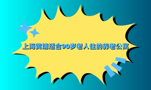 1693664732297090005.jpg 1 (11)_副本.jpg