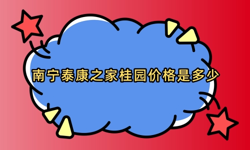 1693711094265092960.jpg 1 (13)_副本.jpg