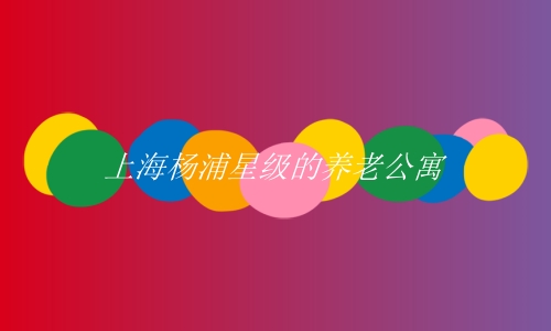 1693837067068040945.jpg 1 (17)_副本.jpg