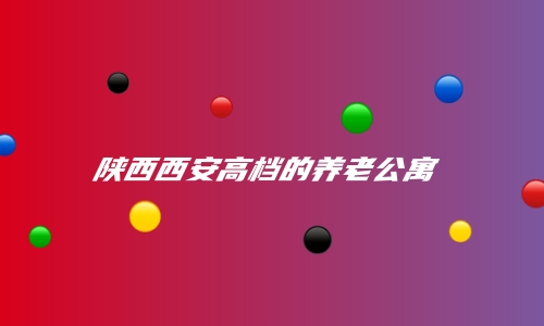 1693837330286081718.jpg 1 (17)_副本.jpg