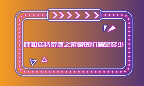 1696479606361025493.jpg 未命名.jpg