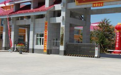 1696481790972027631.png 1696481790972027631.png