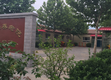 1696482567446054753.png 1696482567446054753.png