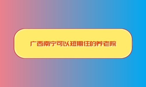 1696498092657084638.jpg 1 (5)_副本.jpg