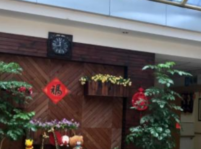 1696499548257038027.png 1696499548257038027.png