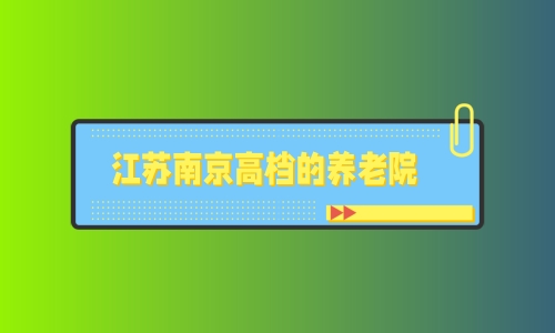 1696499913868098674.jpg 未命名.jpg