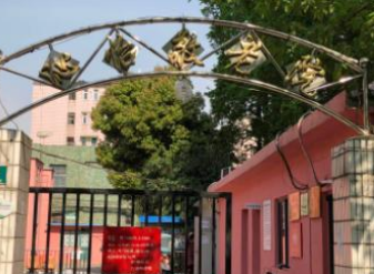 1696516509954088475.png 1696516509954088475.png