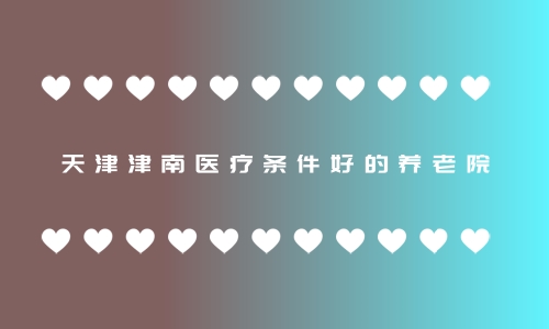 1696518876448007728.jpg 1 (8)_副本.jpg