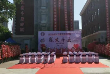 1696518891420083679.png 1696518891420083679.png