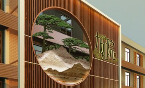 1696596496402052999.png 1696596496402052999.png