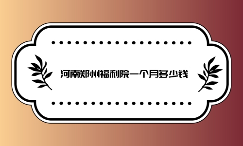 1696597858084041572.jpg 未命名.jpg