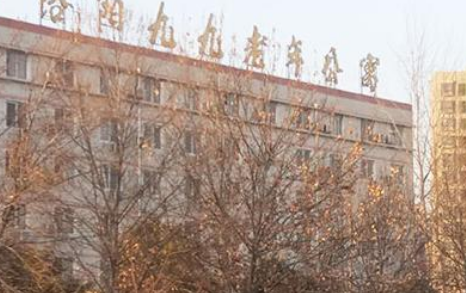 1696597872601042717.png 1696597872601042717.png