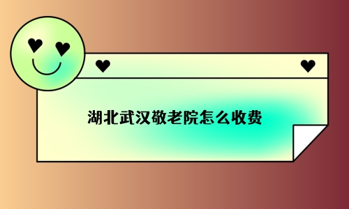 1696597939584082115.jpg 未命名.jpg