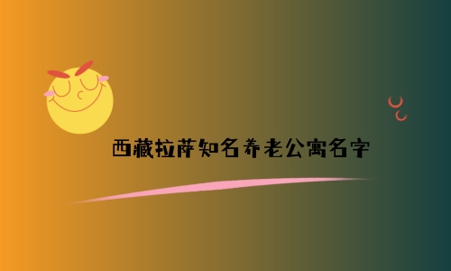 1696600188488093499.jpg 未命名.jpg