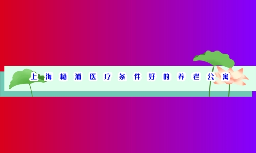 1696690406796030965.jpg 1 (4)_副本.jpg