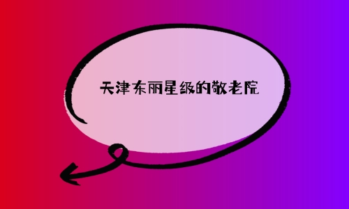 1696691275343017150.jpg 1 (4)_副本.jpg