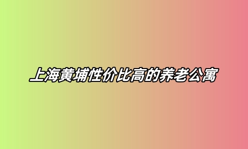 1698584227508009786.jpg 1 (1)_副本.jpg