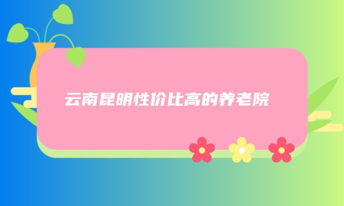 1699174484391098815.jpg 1 (2)_副本.jpg