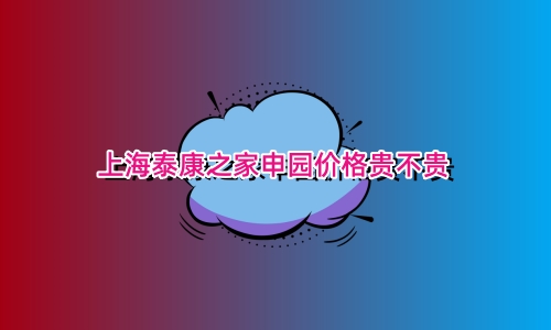 1699175528007003344.jpg 1 (3)_副本.jpg