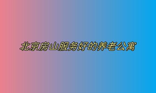 1699194295204059422.jpg 1 (5)_副本.jpg