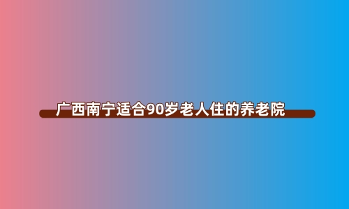 1699194713906068351.jpg 1 (5)_副本.jpg