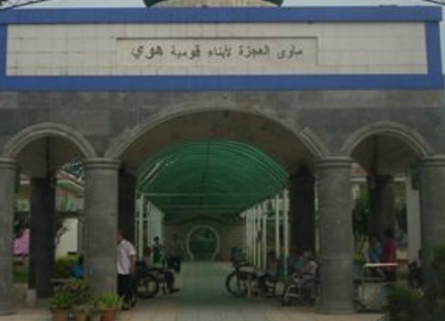 1699196031763037919.png 1699196031763037919.png