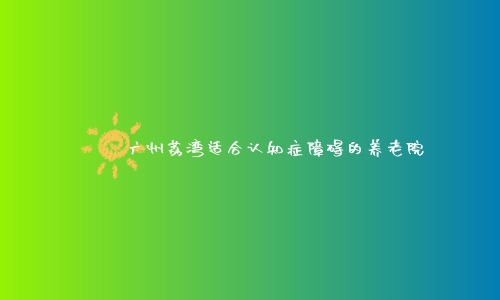 1699271476246038491.jpg 1 (9)_副本.jpg