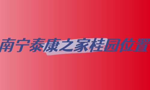 1699282771022056690.jpg 1 (13)_副本.jpg