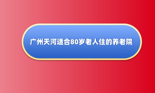 1699282866009053129.jpg 1 (13)_副本.jpg