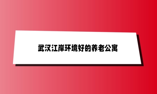 1699282929568020126.jpg 1 (13)_副本.jpg