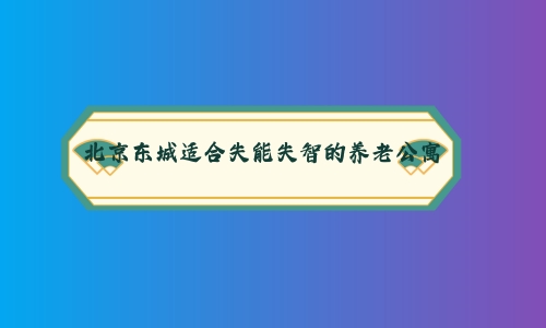 1699368842286022083.jpg 1 (15)_副本.jpg