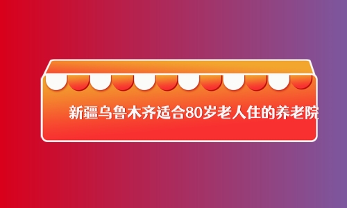 1699371148482059420.jpg 1 (17)_副本.jpg