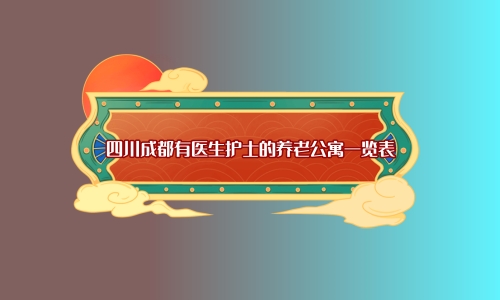 1699376520393024743.jpg 1 (8)_副本.jpg