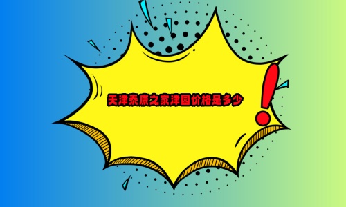 1701084591853037812.jpg 1 (2)_副本.jpg