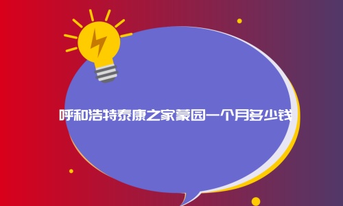 1701085637520038396.jpg 未命名.jpg