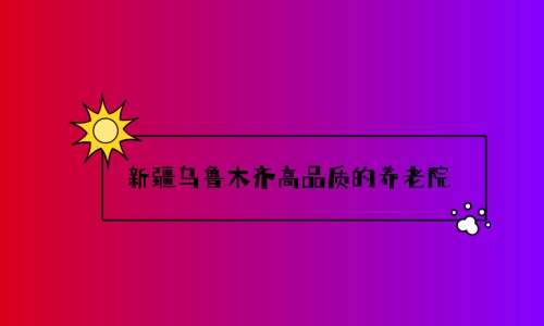 1701086104406028434.jpg 1 (4)_副本.jpg