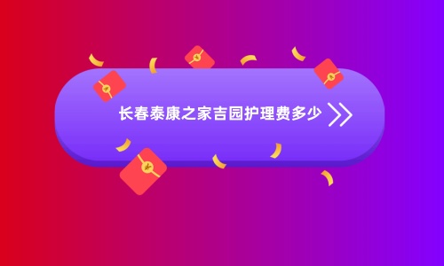 1701086339906017130.jpg 1 (4)_副本.jpg