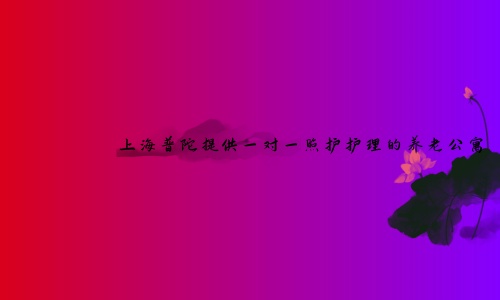 1701086506641091833.jpg 1 (4)_副本.jpg