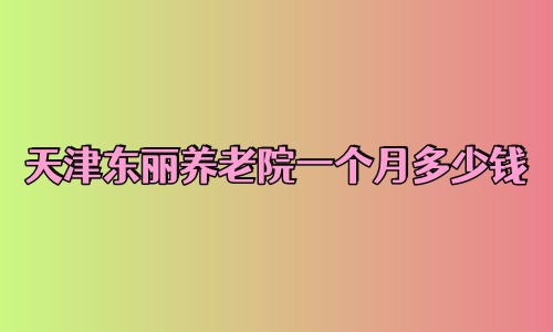 1701441216804043625.jpg 1 (1)_副本.jpg